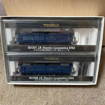 TOMIX 92125 EF63형 전기 기관차 (2차형 파란색 세트)