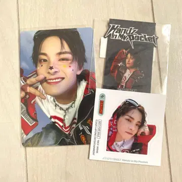 JO1 Handz In My Pocket 카와니시 타쿠미