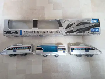 프라레일 철도 스피도 카고 실버 Ver. 차량