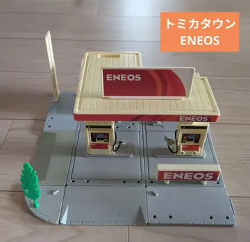 토미카 타운 ENEOS 주유소