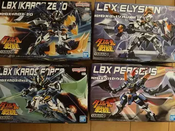 골판지 전기 프라모델 4종 세트