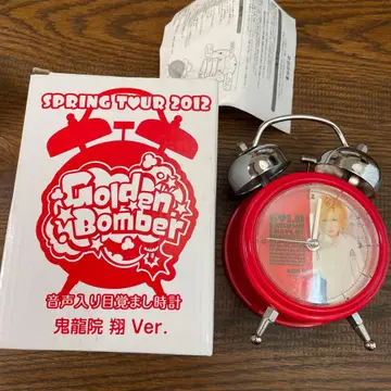 골든 폭격기 음성 포함 알람 시계 키류인 쇼 ver.