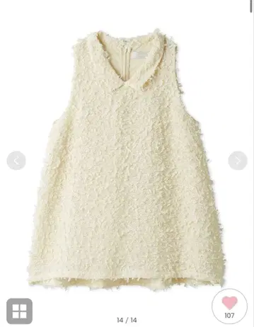 [ CELFORD ] 트위드 라이크 A라인 블라우스