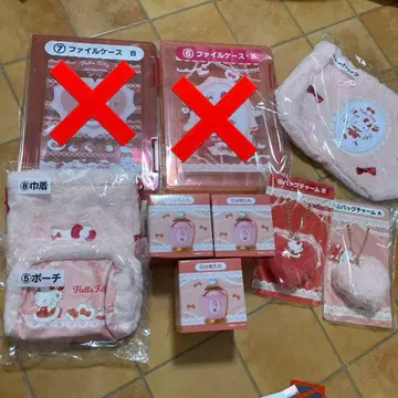 산리오 복권 헬로키티 묶음 판매