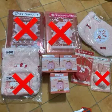 산리오 복권 헬로키티 묶음 판매