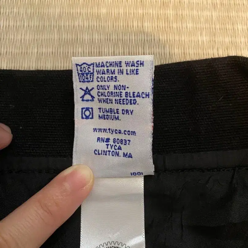 8번째 상품 이미지