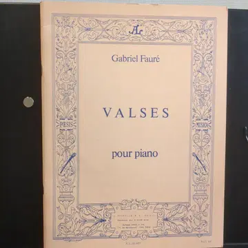 포레 피아노를 위한 왈츠 모음곡 Op. 29