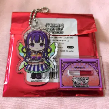 지박소년 하나코 군 아카네 아오이 아모크레이프 아크릴 스탠드 키링