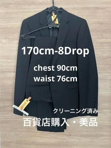 비즈니스 정장 상하의 블랙