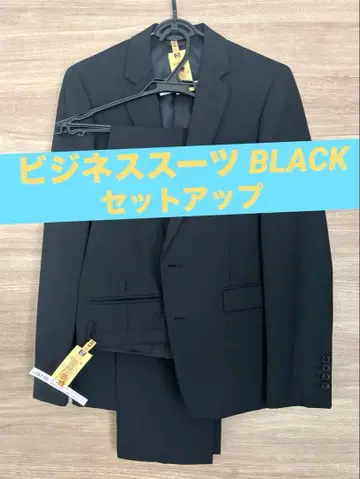 비즈니스 정장 상하의 블랙