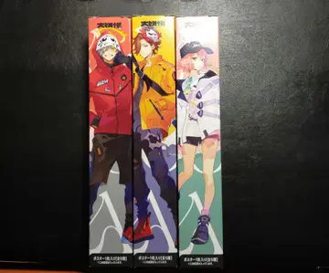 대요괴 x LAWSON 콜라보 포스터