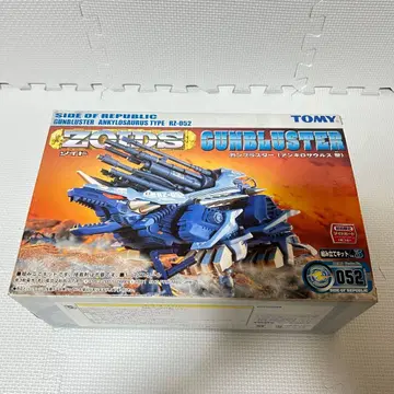 미조립 내부 가방 미개봉 조이드 건 블래스터 ZOIDS