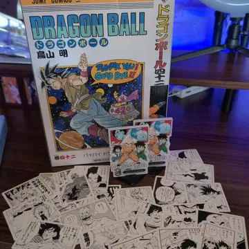 제일복권 드래곤볼 제42권 피규어 B상 제일복권