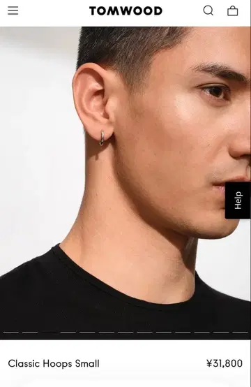 톰우드 925실버 후프 귀걸이