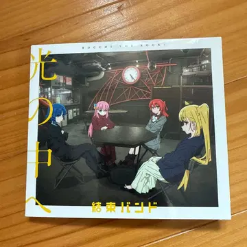 봇치 더 록! CD 2장