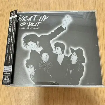 BEAT-UP UP-BEAT COMPLETE SINGLES