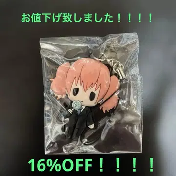 요호 x 복SS 이누보쿠 로로미야 카루타 러버 스트랩