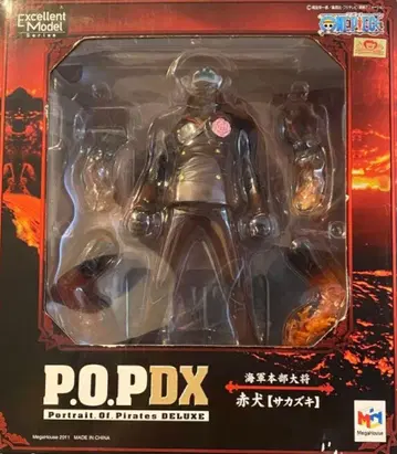 P.O.PDX 사카즈키 피규어