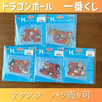 드래곤볼 제일복권 ASSEMBLE 아크릴 스탠드 세트3