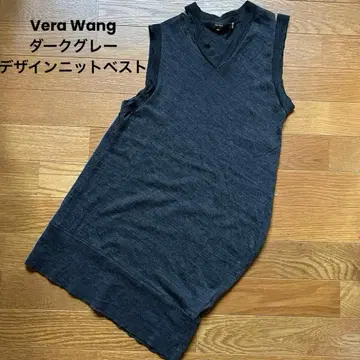 베라 왕 다크 그레이 디자인 니트 베스트