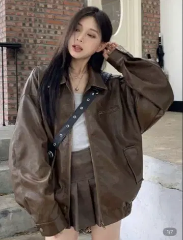 브라운 가죽 자켓