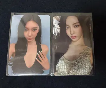 aespa 닝닝 포토카드 2개 구매 혜택 팝업 richman