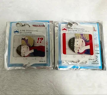 오소마츠 6쌍둥이 오소마츠 카라마츠 SNS 아크릴 키링