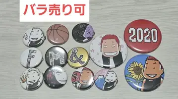 이노우에 배지점 슬램덩크 강백호 캔뱃지