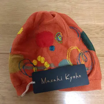 Masaki Kyoko 오렌지 자수 니트 모자 F 사이즈