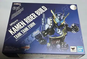 가면라이더 빌드 탱크탱크 폼