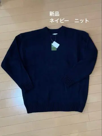 새상품 네이비 니트 L 사이즈