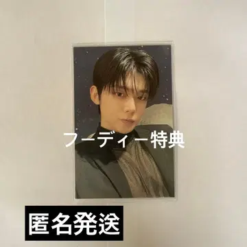 TXT ACT_TOMORROW 집업 후디 트레이딩 카드