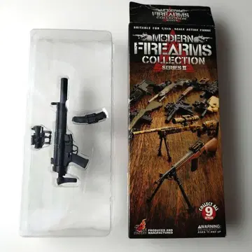1/6 HOTTOYS MODERN FIREARMS 9 MP5 핫토이즈