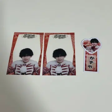 9bic 쿠로사와 타네야 클리어 카드 & 스티커 세트