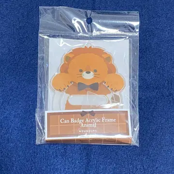 FUKUYA 후쿠야 캔뱃지 아크릴 프레임 애니멀 라이온