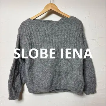 SLOBE IENA 리브 편 긴팔 스웨터/울 알파카 혼방/그레이