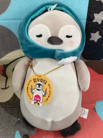 사랑의 불시착 파타파타 움직이는 펭귄 봉제 인형