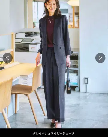 세탁 가능한 울 느낌 스트레치 와이드 팬츠 수트 셋업