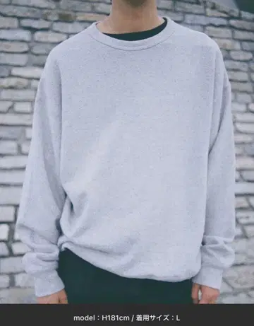 LIDNM SILK BLEND VINTAGE SWEATER