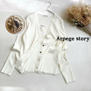 [새상품급] 아르페쥬 스토리 V넥 가디건 앙상블 골드 버튼 아이보리