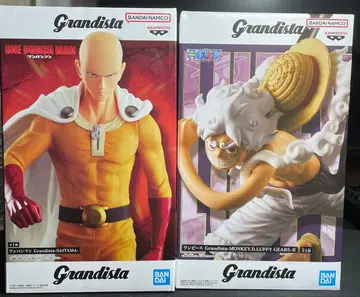 Grandista 루피 사이타마 피규어 세트