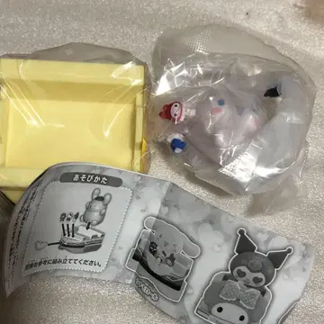 산리오 퓨로랜드 한정판 트랙션 마스코트 [ 시나모롤 ]