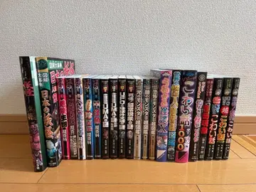 아동서 22권 세트