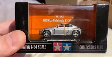 타미야 1/64 닛산 페어레이디 Z