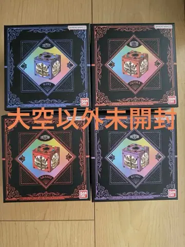 봉고레 박스 4종 세트