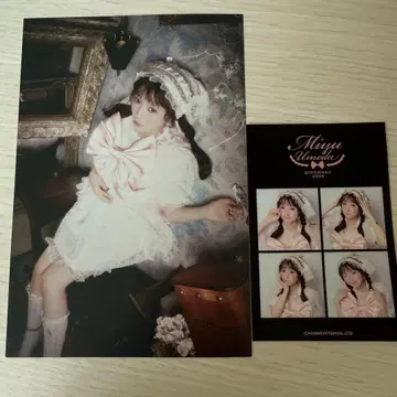 CUTIESTREET 우메다 미유 생일 기념 입장 혜택 생일 축하 행사