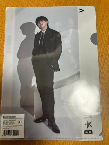 BTS V 태태 클리어 파일 엽서
