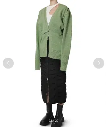 Lecielblue Detatchable KnittedTop 가디건