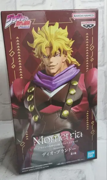Mometria 디오 브랜드 피규어