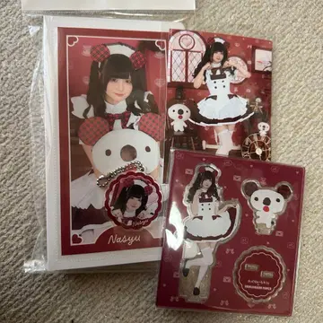 앳홈카페 나슈 PARCO